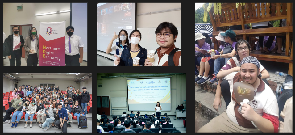 CAMT Campus 2