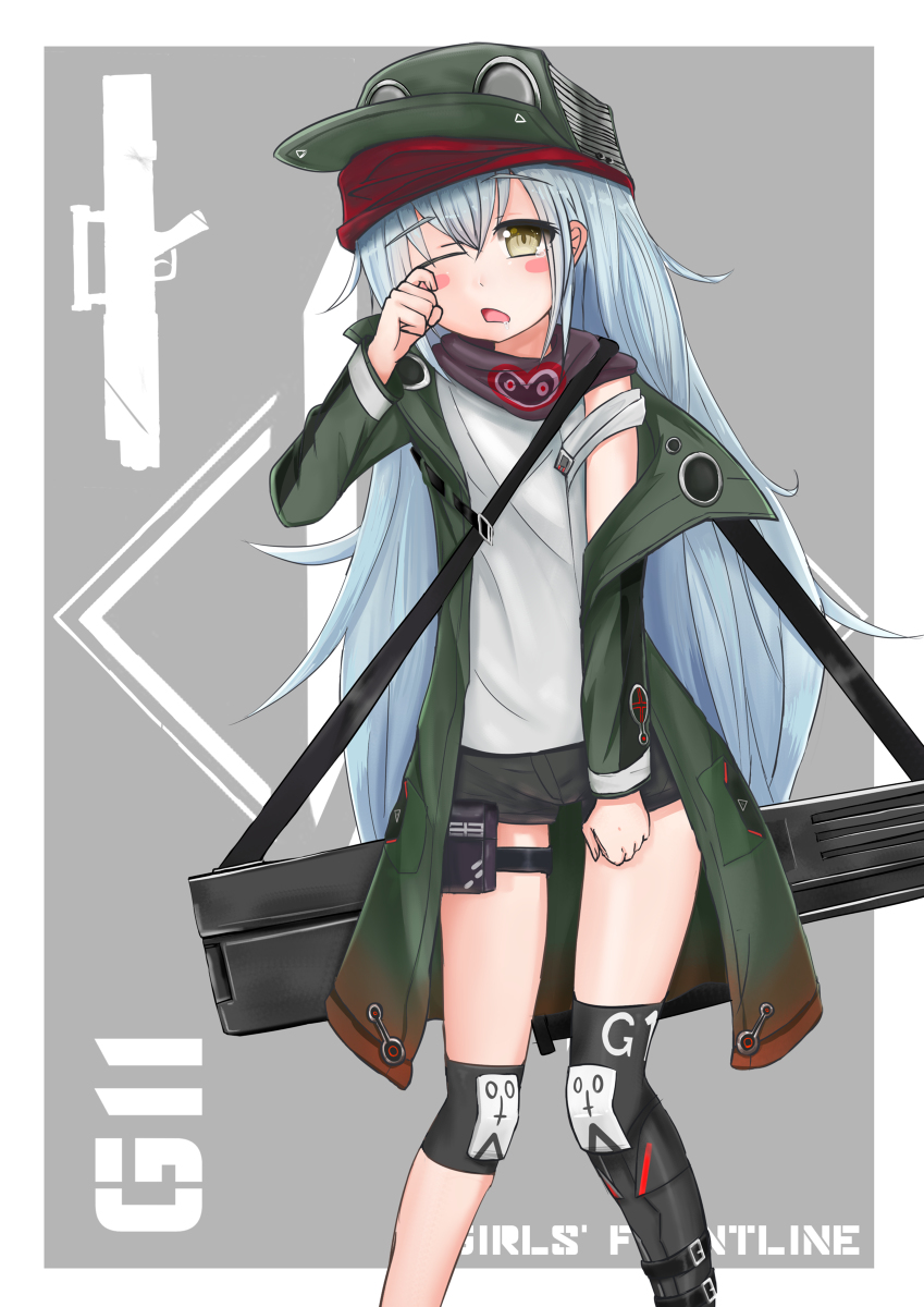 GFL G11