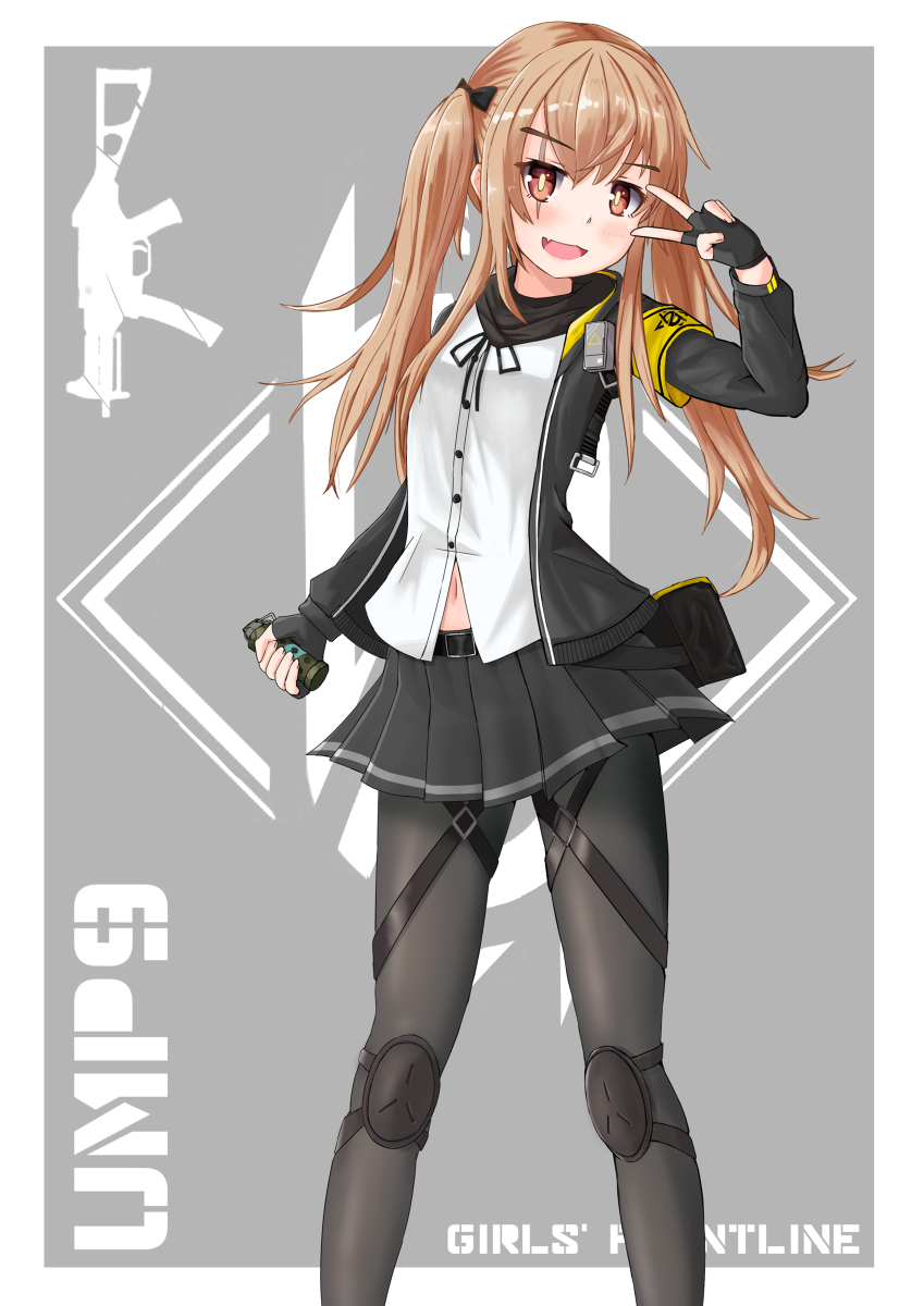 GFL UMP9