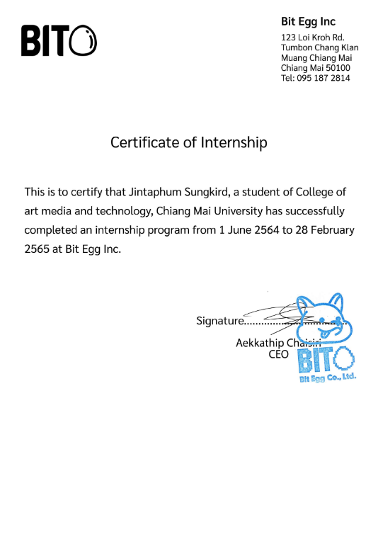 Internship Certificate