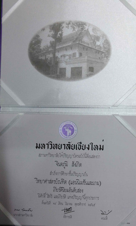 Bachelor's Degree Certificate, Chiang Mai University