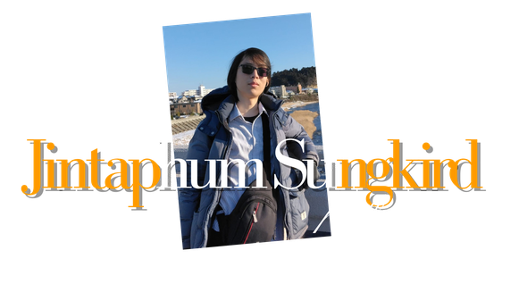 Jintaphum Sungkird